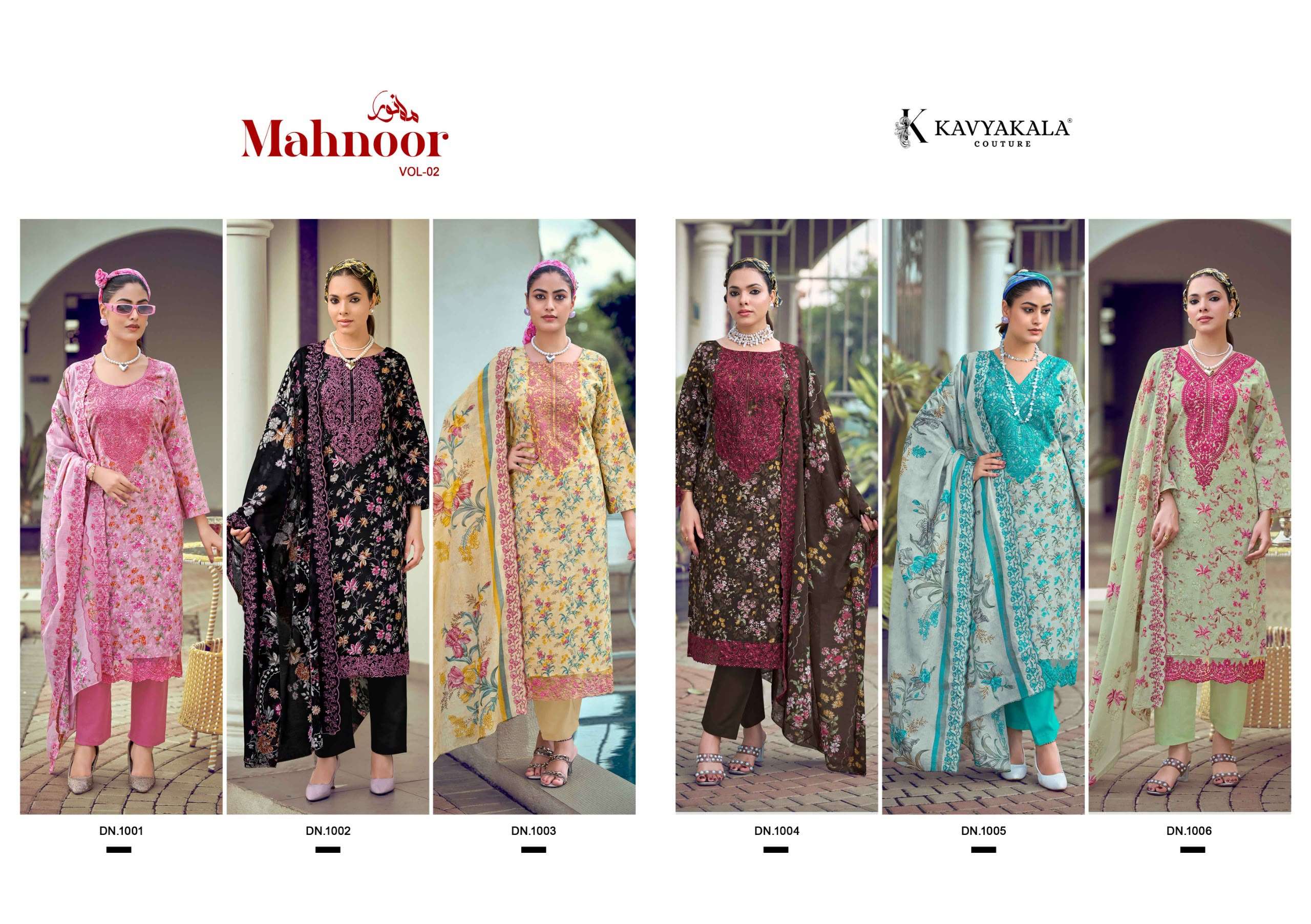 KAVYA‎‎ KALA MAHNOOR VOL 2 BRAND CATALOGUE LAWN COTTON DESIGNER NECK & LACE SUIT LADIES SHOP